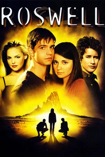 Город пришельцев (1999)