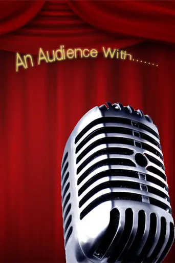 An Audience with... (1978)