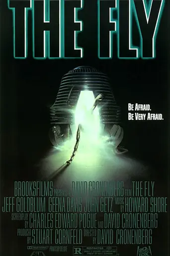 Муха (1986)