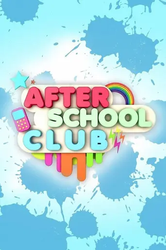 After School Club (2013)