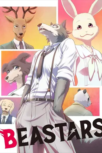 Beastars (2019)