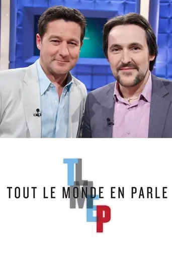 Tout le monde en parle (2004)