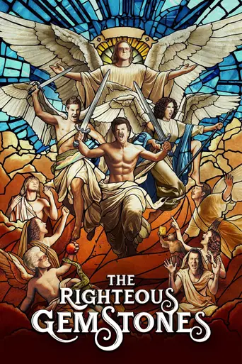 Праведные Джемстоуны (2019)