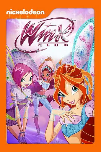 Клуб Винкс (2004)