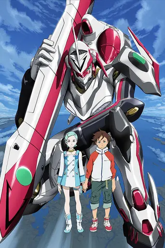 Eureka 7 (2005)