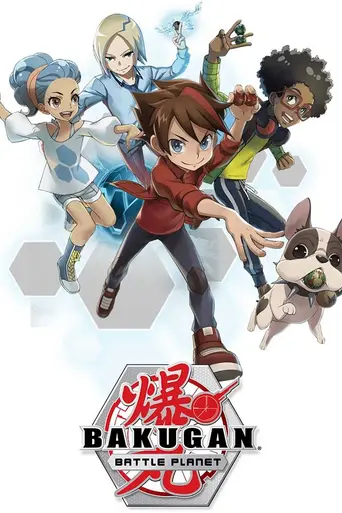 Bakugan: Battle Planet (2018)