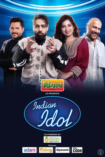 Indian Idol (2004)
