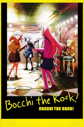 Bocchi the Rock! (2022)