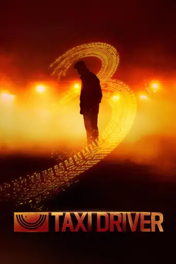 Taxi Driver (2021)