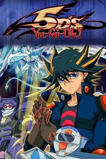 Yu-Gi-Oh! 5D's (2008)
