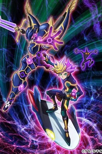 Yu-Gi-Oh! VRAINS (2017)