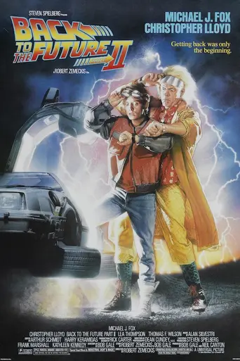 Назад в будущее 2 (1989)