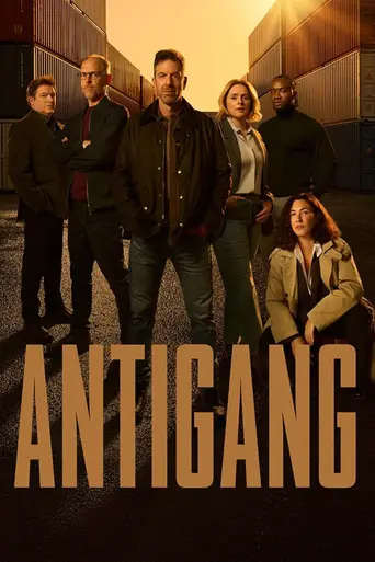 Antigang (2025)