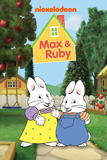Макс и Руби (2002)