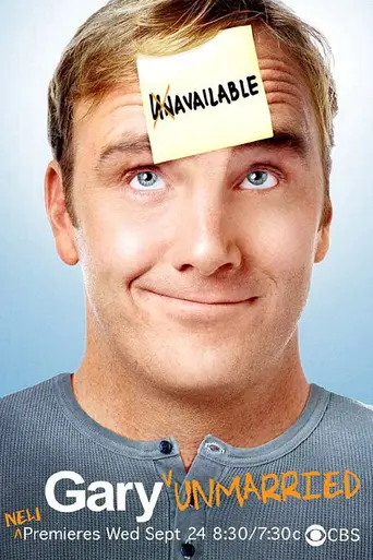 Холостяк Гари (2008)