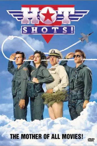 Горячие головы! (1991)