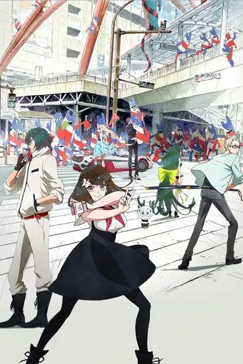 Gatchaman Crowds (2013)
