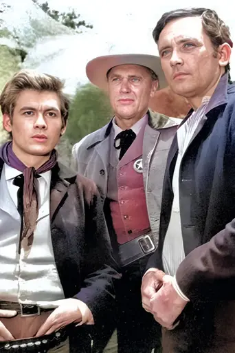 The Legend of Jesse James (1965)