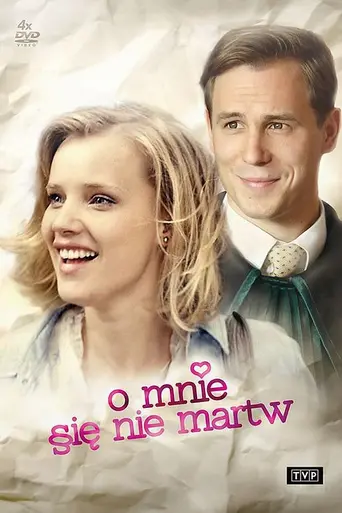 O mnie sie nie martw (2014)