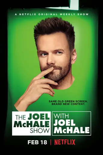 El show de Joel McHale con Joel McHale (2018)