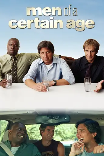 Мужчины среднего возраста (2009)