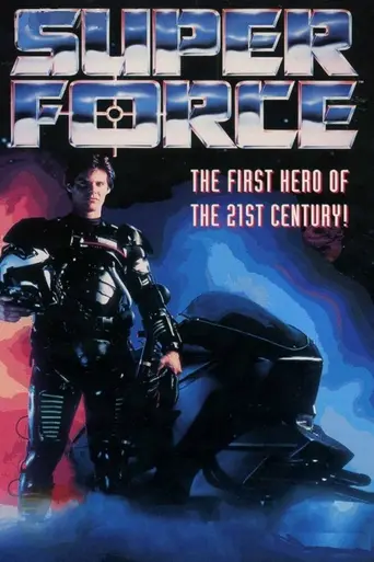 Super Force (1990)