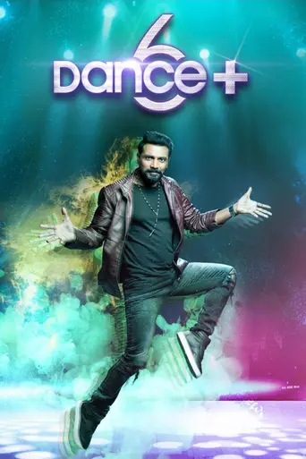 Dance Plus (2015)