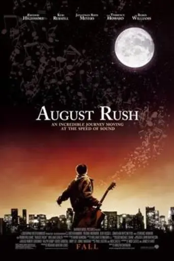 Август Раш (2007)