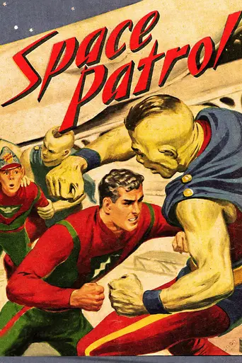 Space Patrol (1950)