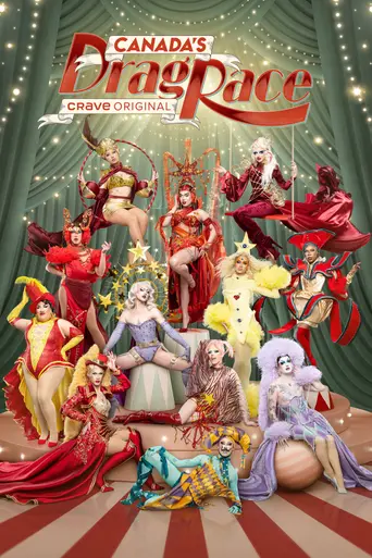 Королевские гонки Канады (2020)