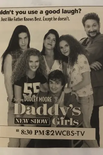 Daddy's Girls (1994)