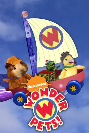 Las mascotas maravilla (2006)