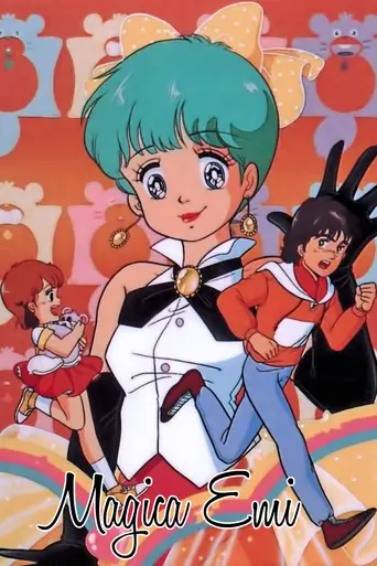 Magical Emi, the Magic Star (1985)