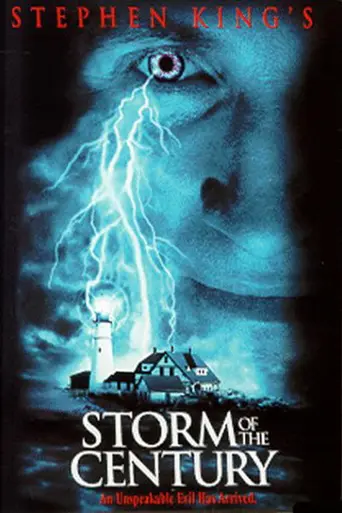 Буря столетия (1999)