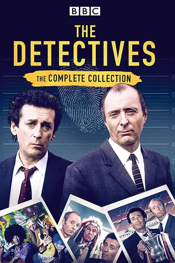 The Detectives (1993)