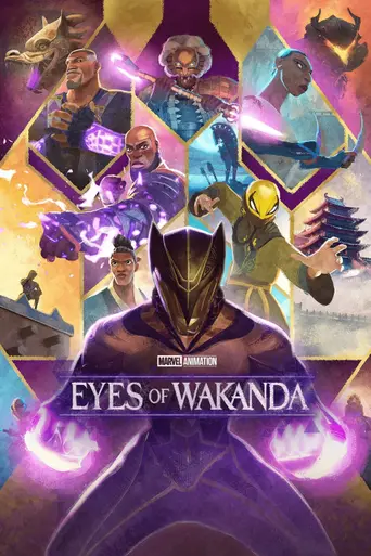 Eyes of Wakanda (2025)