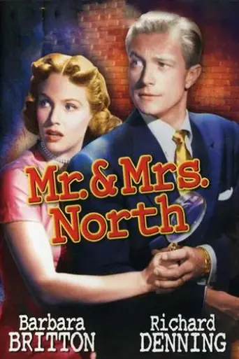 Mr. & Mrs. North (1952)