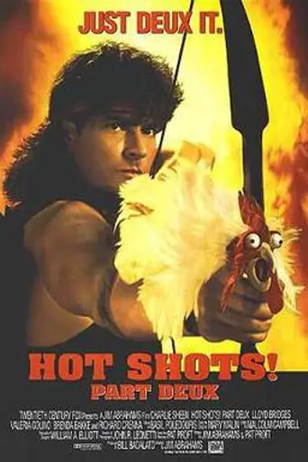 Горячие головы! Часть вторая (1993)