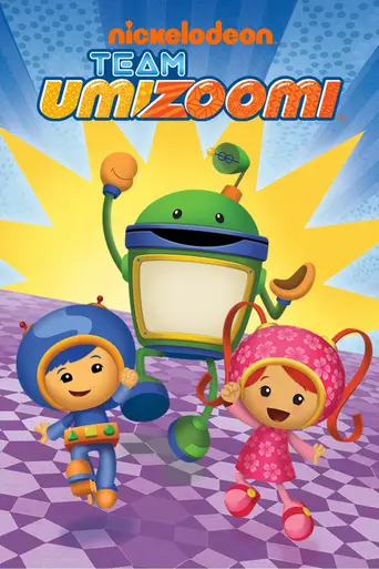 Команда Умизуми (2010)