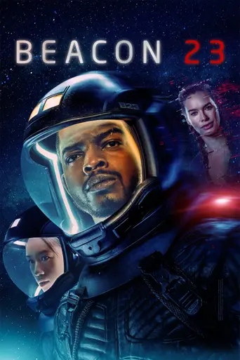 Маяк 23 (2023)