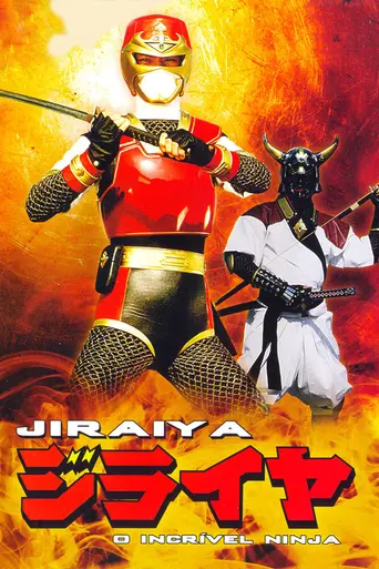 Sekai Ninja Sen Jiraiya (1988)