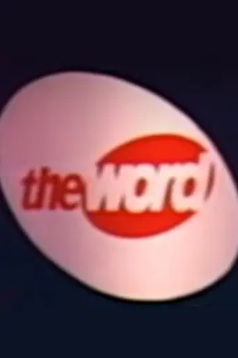 The Word (1990)
