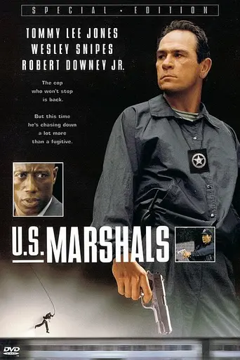 Служители закона (1998)