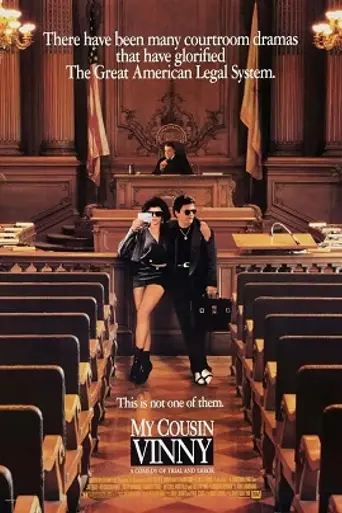 Мой кузен Винни (1992)
