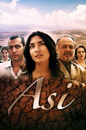Asi (2007)