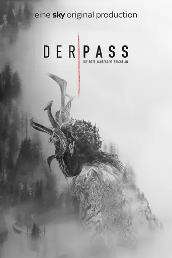Перевал (2019)