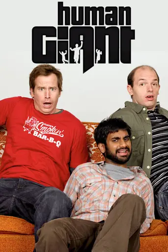 Human Giant (2007)