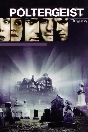 Полтергейст: Наследие (1996)