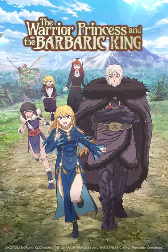The Warrior Princess and the Barbaric King (2026)