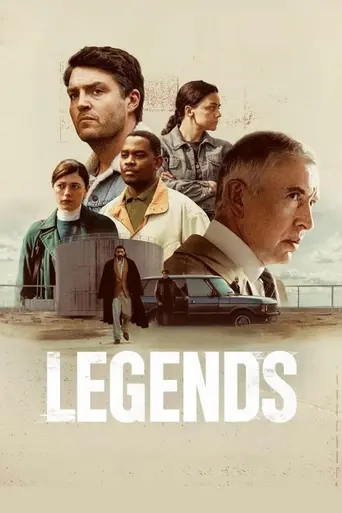 Легенды (сериал) (2026)